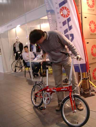 Dahon